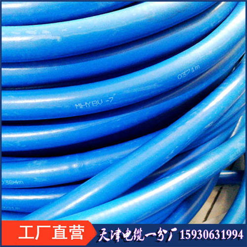 全塑充气电缆hyap屏蔽通信电缆zrc hya1200 2 0.6